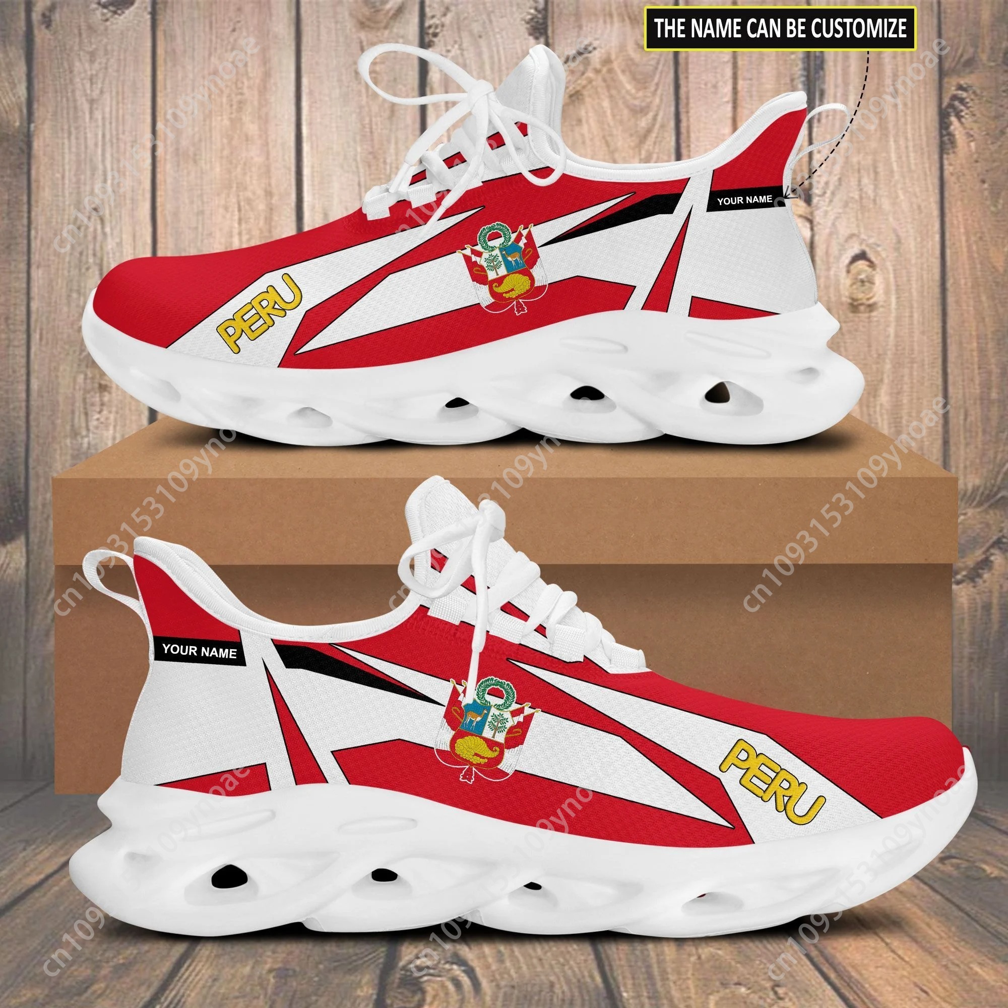 Men Shoes Sale - Hot Sale Sneakers Male Peru Flag