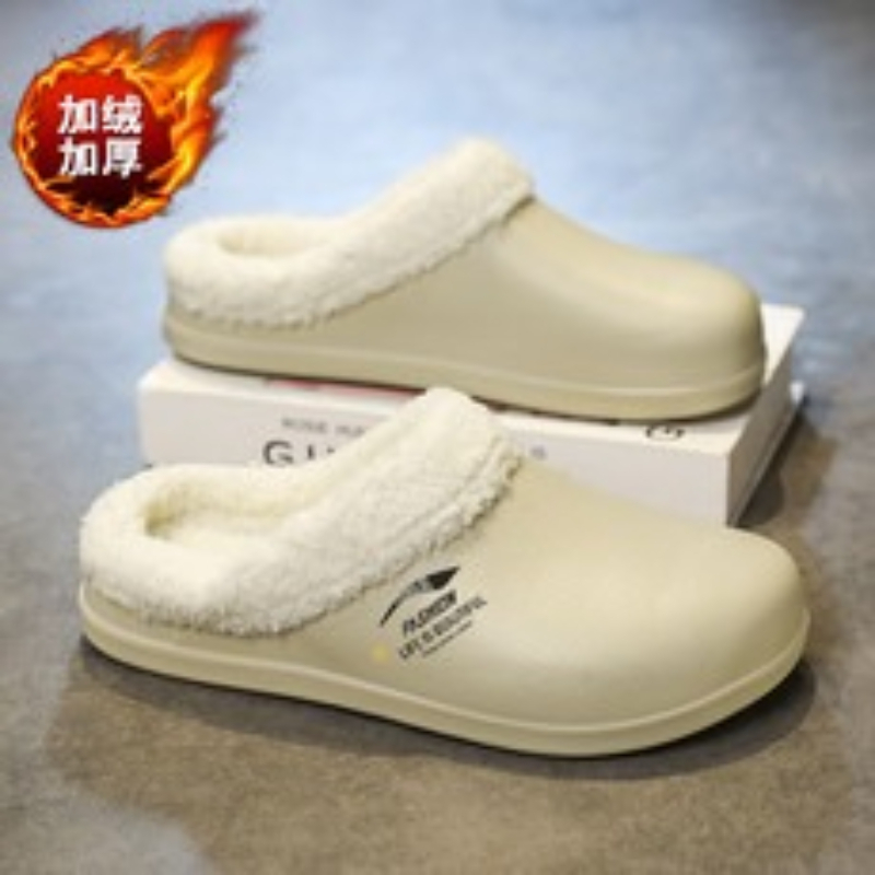 Waterproof EVA Garden Clogs fo - Men'S Shoes Water Resistant avis et prix