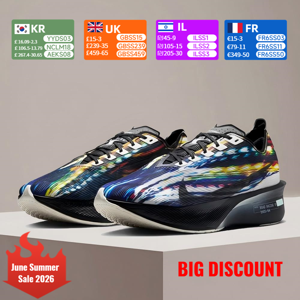 Nike ZOOMX VAPORFLY NEXT 4 PRM - Men'S Shoes Next avis et prix