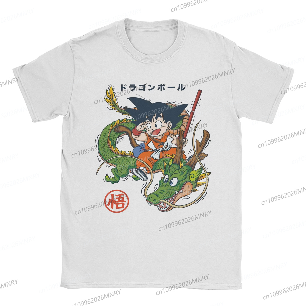 Dragon Ball Goku & Shenron T S - Men'S Shoes For Crews avis et prix