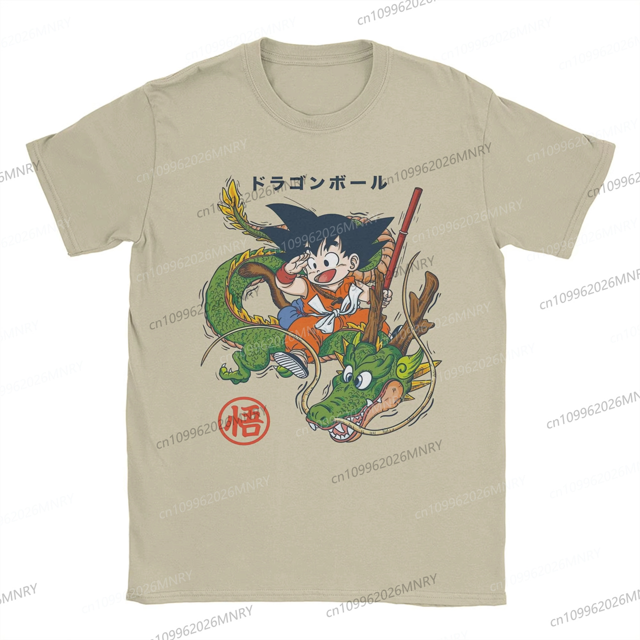 Dragon Ball Goku & Shenron T S - Men'S Shoes For Crews avis et prix