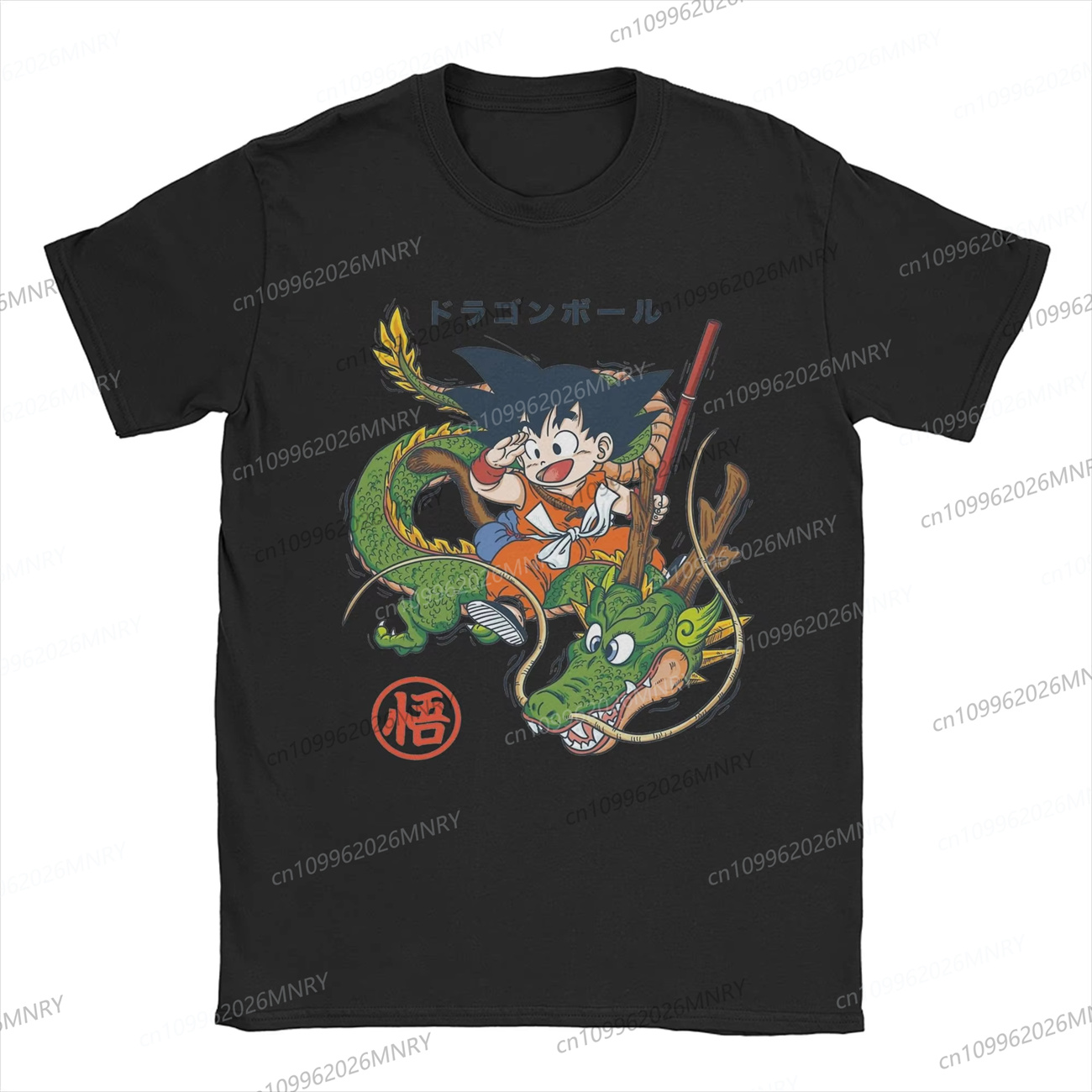 Dragon Ball Goku & Shenron T S - Men'S Shoes For Crews avis et prix