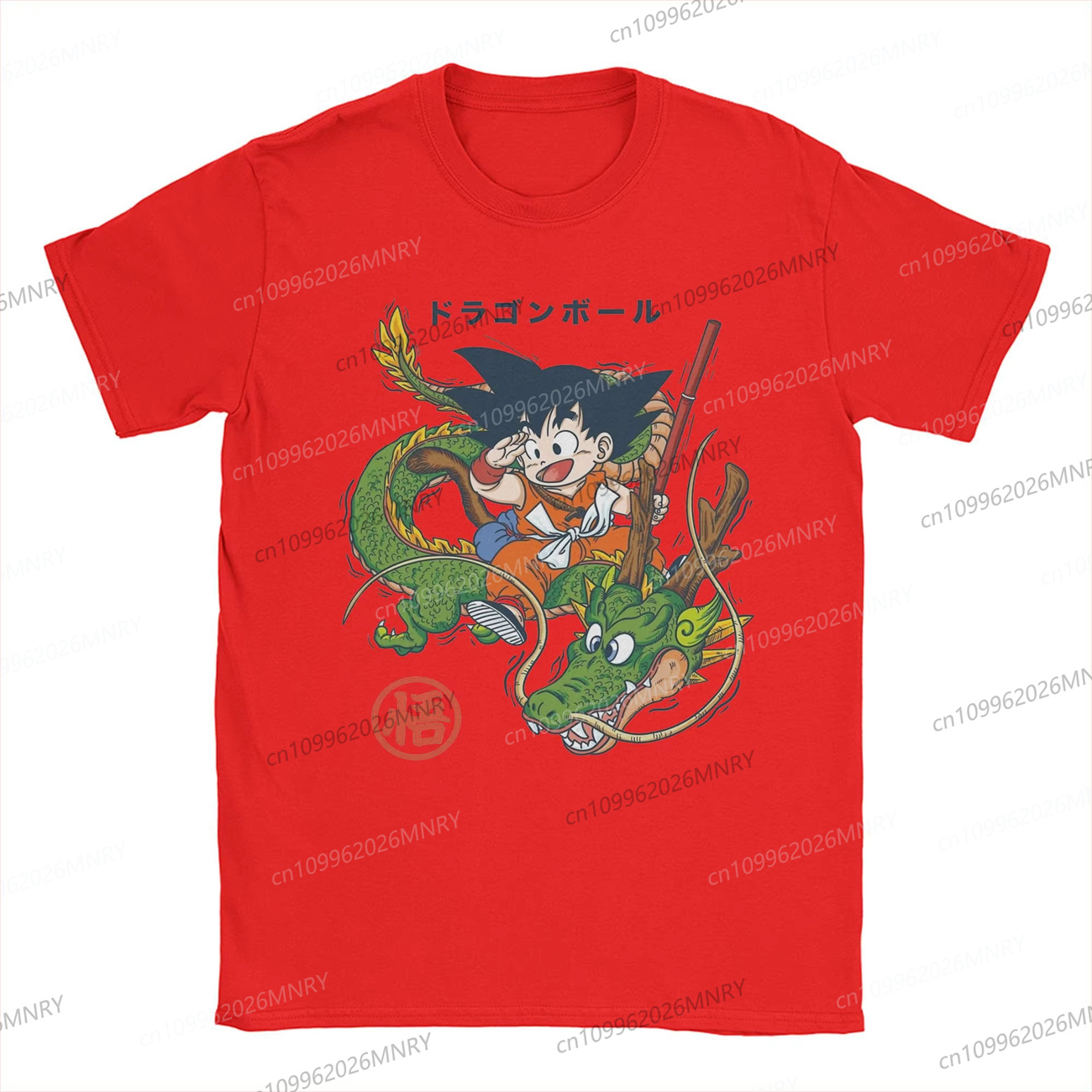 Dragon Ball Goku & Shenron T S - Men'S Shoes For Crews avis et prix