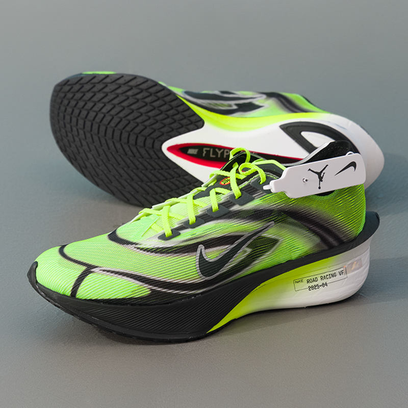 Nike Men's Sports Shoes Zoomx  - Men'S Shoes Next avis et prix