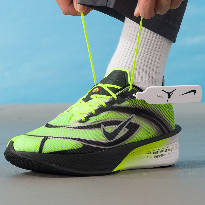 Nike Men's Sports Shoes Zoomx  - Men'S Shoes Next avis et prix