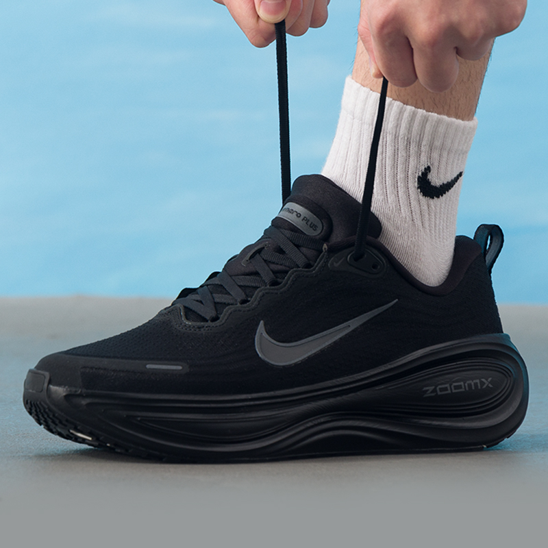Nike Men's Shoes Vomero Plus S - Men'S Shoes Nike Black avis et prix