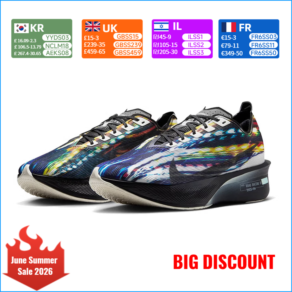 Nike ZOOMX VAPORFLY NEXT 4 PRM - Men'S Shoes Next avis et prix