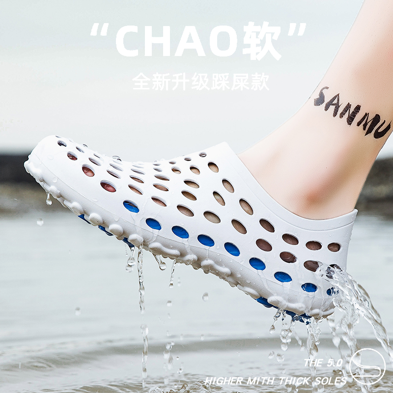 2026 New Model Non-Slip Wear-R - Men'S Shoes Water Resistant avis et prix
